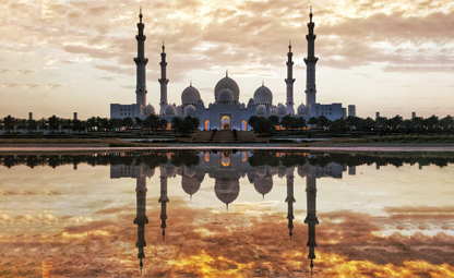 Badshahi Mosque Img