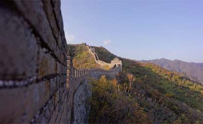 Great Wall Img